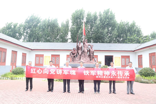 图片8.png