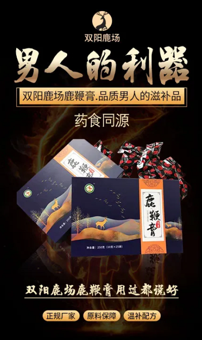 图片14.png