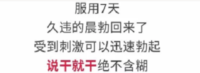 图片19.png