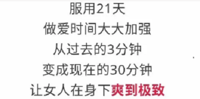图片21.png