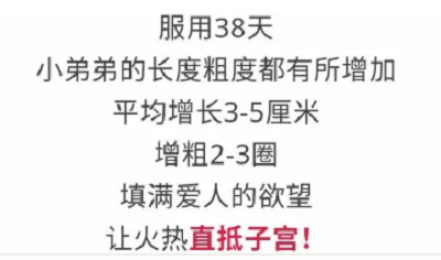 图片23.png