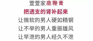 图片27.png