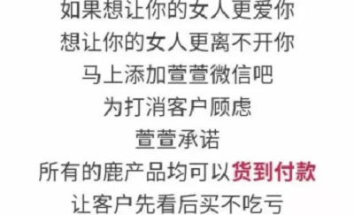 图片29.png