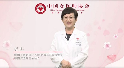 QQ图片20200824150453.jpg