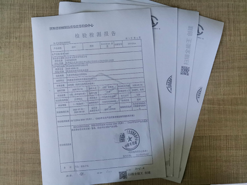图片 3.png