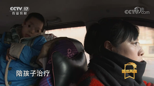 图片 3.png