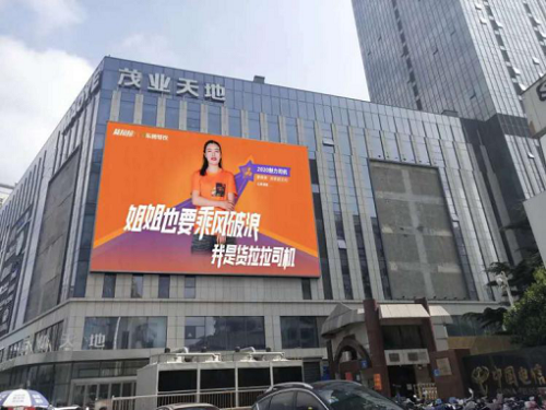 图片 3.png
