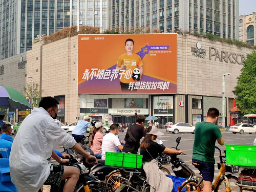 图片 4.png