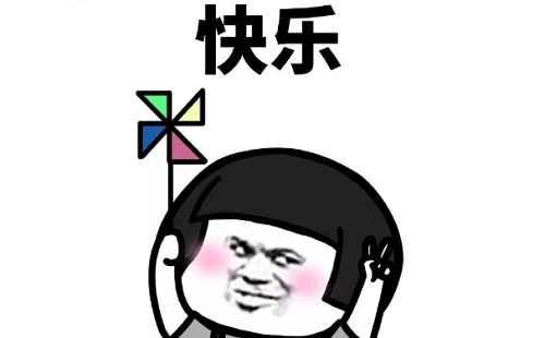 图片 1.png
