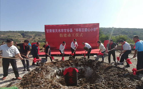 图片 3.png