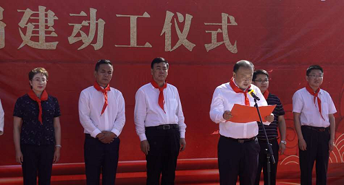 图片 2.png