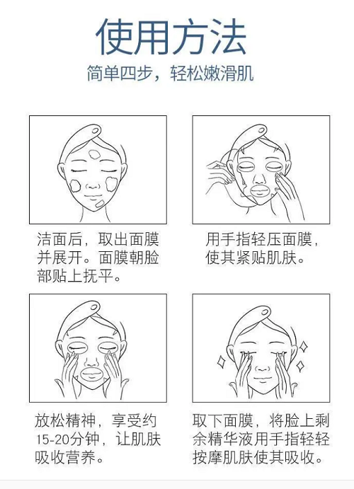图片20.png