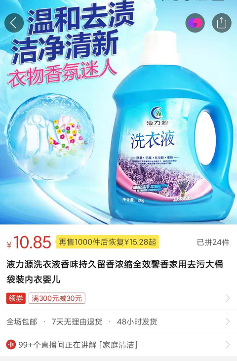图片13.png