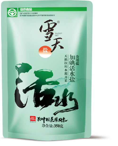图片 3.png