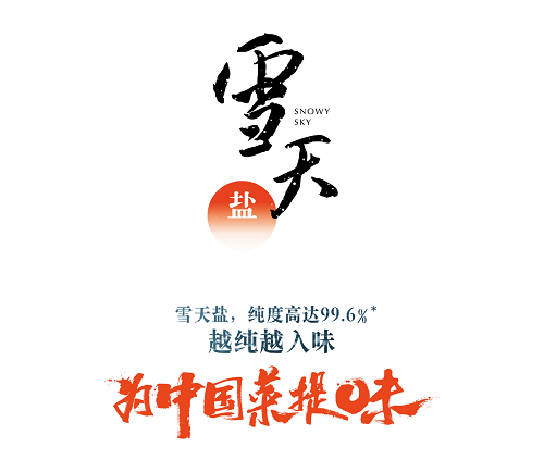 图片 3.png
