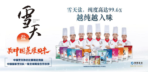 图片 2.png