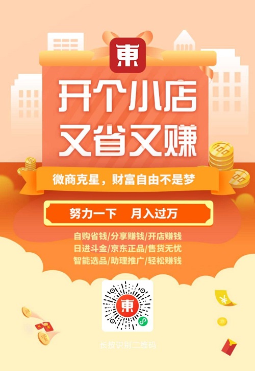 91ef8cdd71781ff64d6b6094da9e789_wps图片.jpg