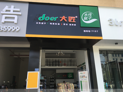 图片10.png