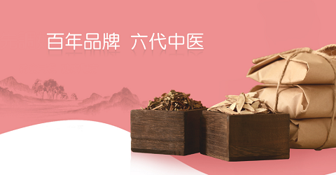 图片8.png