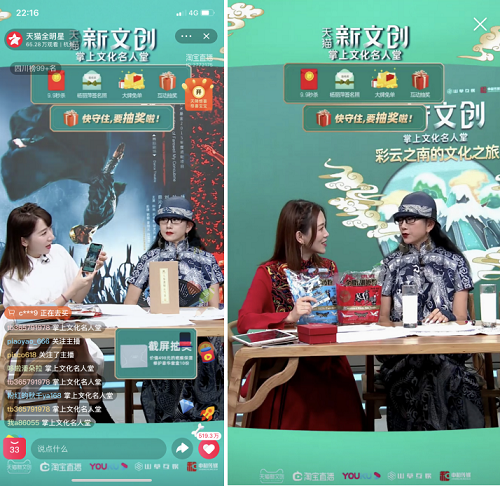 图片4.png