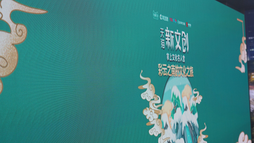 图片6.png