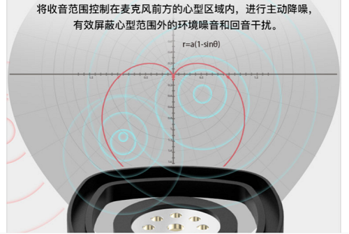 图片29.png