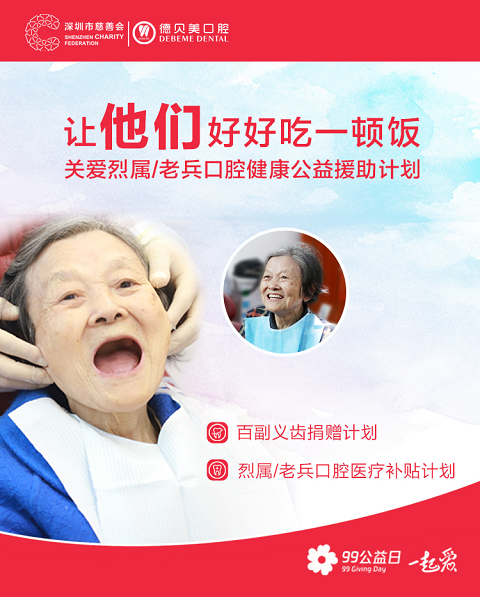 图片12.png