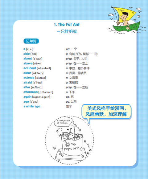 图片4.png