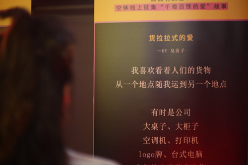 图片 4.png