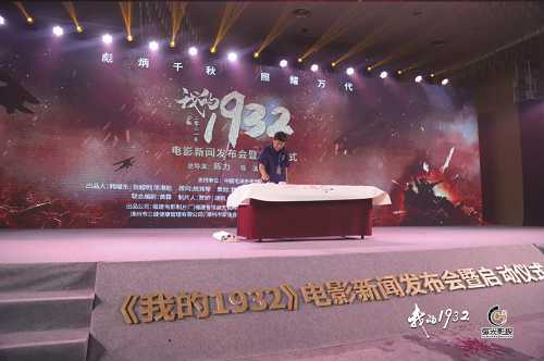 图片6.png