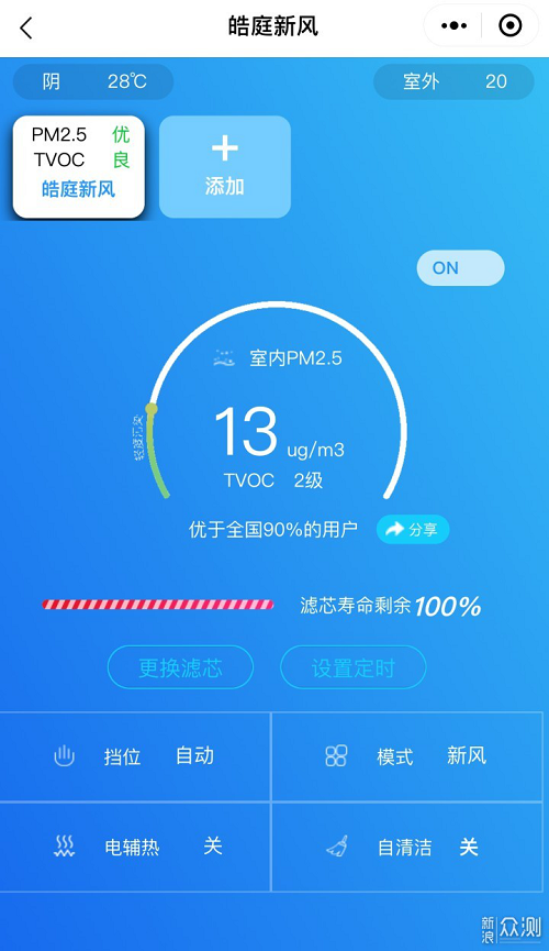 图片28.png
