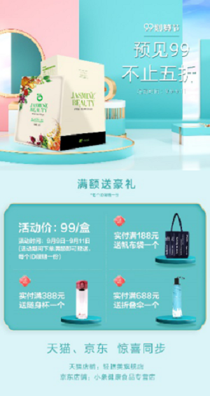 图片 2.png