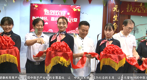 图片4.png