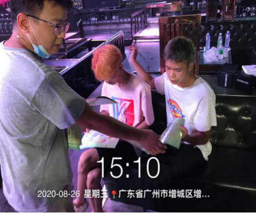 图片3.png