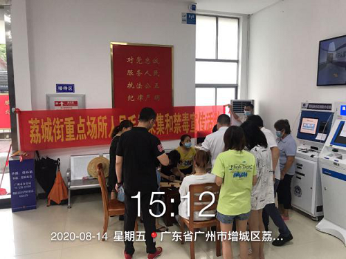 图片5.png