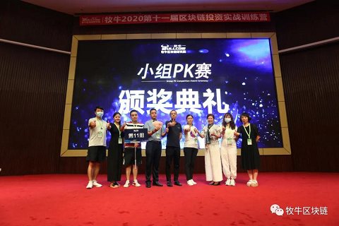 图片18.png