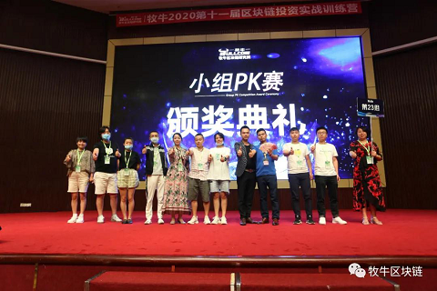 图片19.png