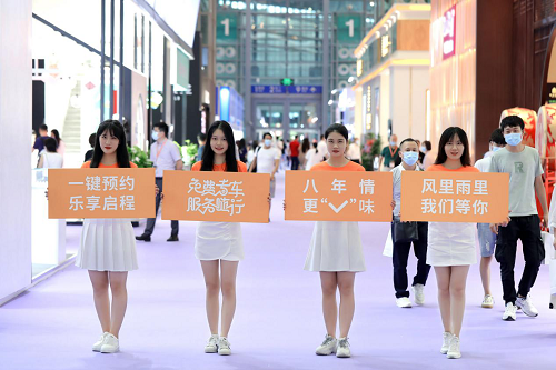 2020深圳國際珠寶展，珠寶人的指定座駕還是港福珠寶免費專車！