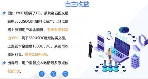图片 8.png