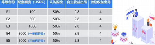 图片 6.png