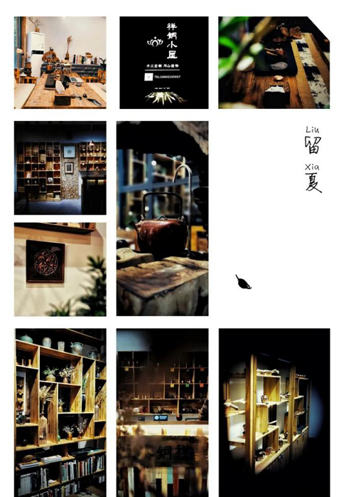 图片11.png
