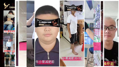 图片9.png