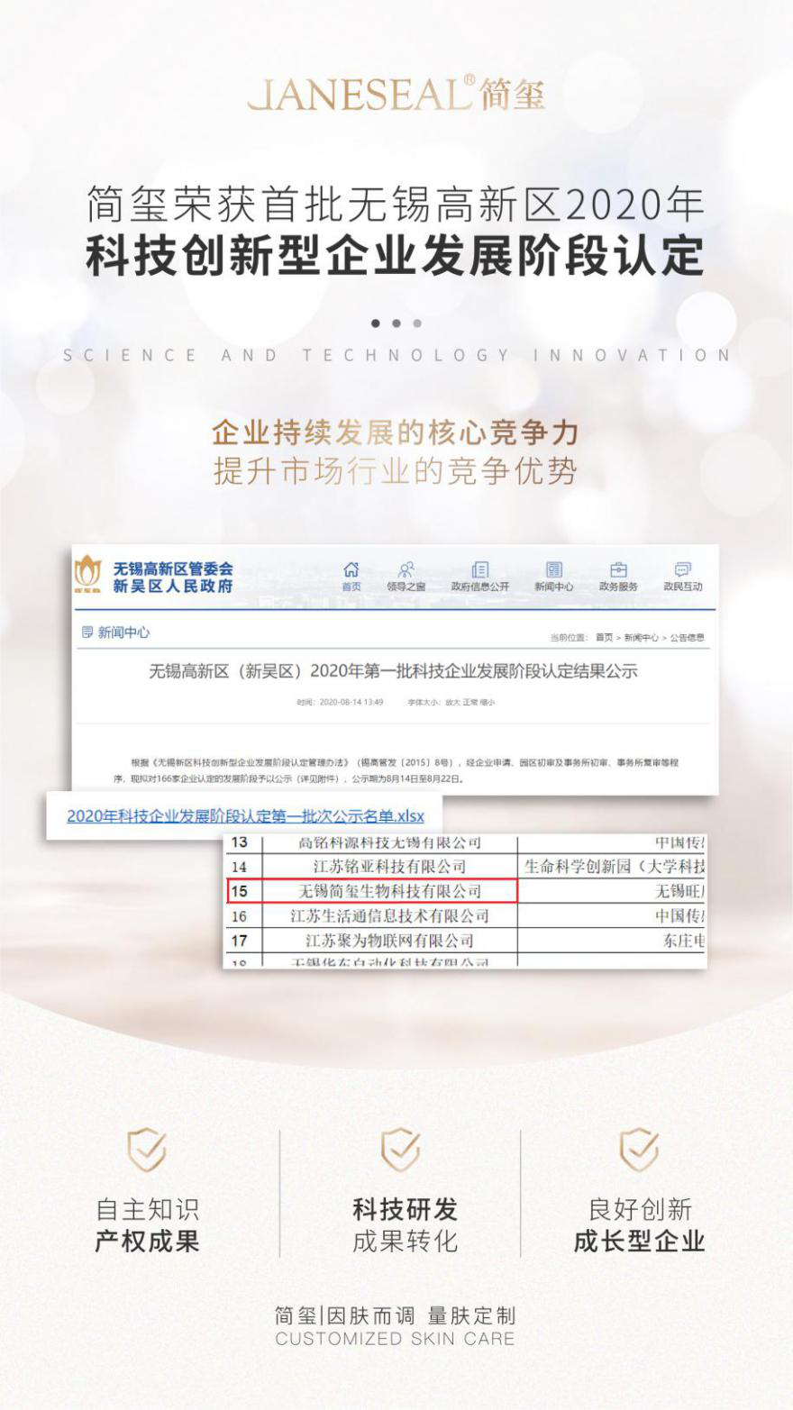 1600241152495152.png