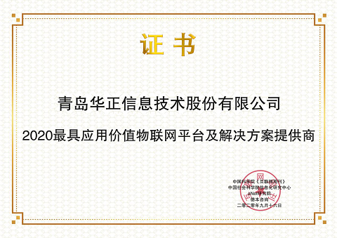 图片7.png