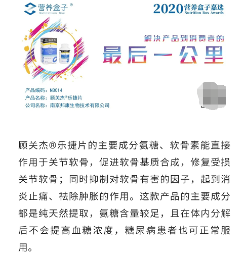 QQ图片20200918162755.png