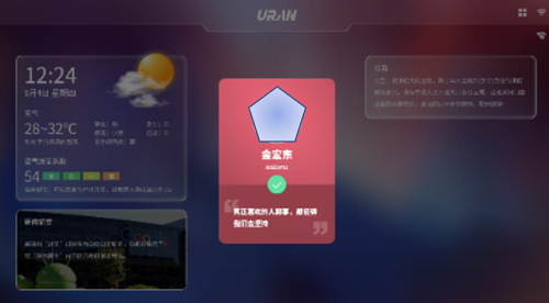 图片 2.png