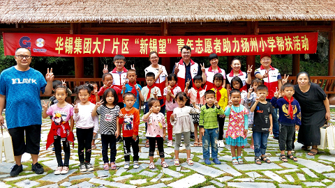 图片4.png