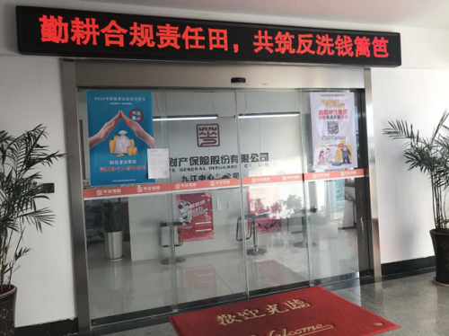 图片 1.png