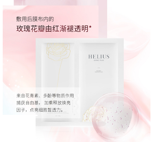 图片 6.png