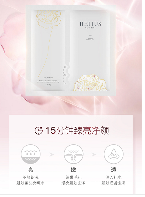 图片 8.png